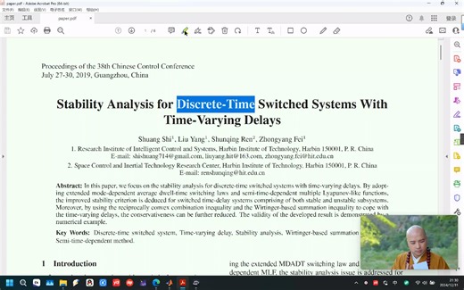 34.【复现】时变时滞离散切换系统的稳定性分析（已完成）_哔哩哔哩_bilibili