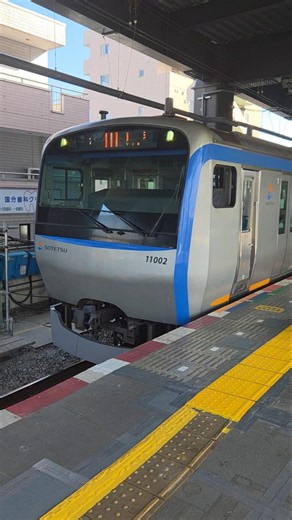 相鉄線 海老名駅