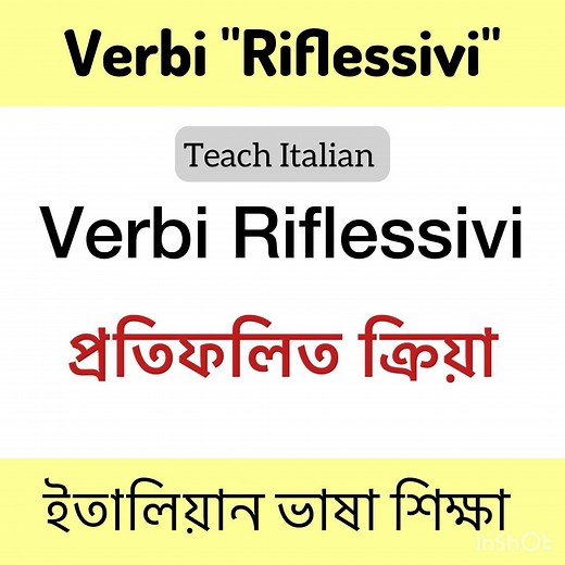 28K views · 753 reactions | ৫০টি ইতালিয়ান Verbi Riflessivi  #teachitalian #ইতালিয়ানবাংলা #ইতালিয়ানভাষা #verbiriflessivi #italianverbs #italianverbo | Teach Italian | Facebook