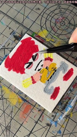 Create Physical Art from Digital Drawings - Step-by-Step