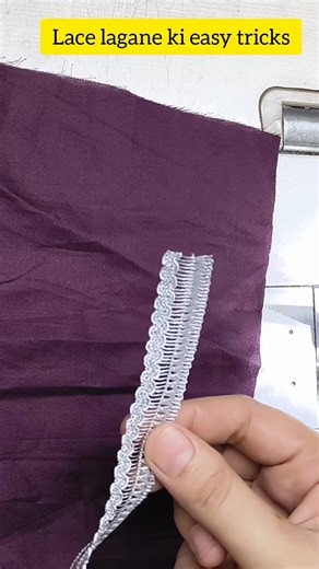 Easy Lace Stitching Trick | Perfect Lace Lagane Ka Asaan Tarika