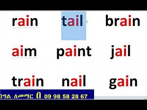 basic English reading practice