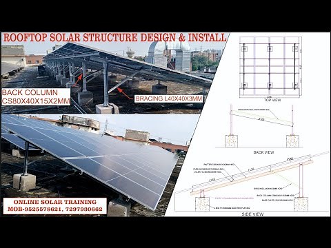 How to design and install rooftop solar systems? I Rooftop solar panel mounting structure #solarcell