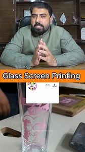 28K views · 476 reactions | Glass Screen Printing EXPERT Shares Top Techniques for Stunning Art! #GlassScreenPrinting #ArtOnGlass #DIYScreenPrinting #CreativeDesigns #PrintingTutorial #ScreenPrintingTechniques #CraftingWithGlass #BeautifulGlassArt #LearnScreenPrinting #InnovativeArt | Pioneer Digital Studio | Facebook