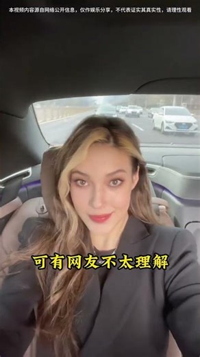 The Real Story Behind Gu Ailing's Shocking Yellow Hair Reveal & Her Youthful Photos Unveil