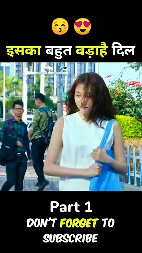 17K views · 170 reactions | Oversize Love 2020 korean drama hindi...