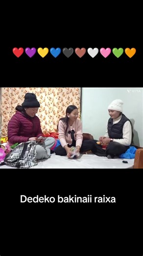 Fun Colour Gifts Exchange Game with My Sister