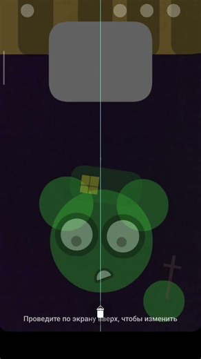 на конец опоздал😓 #Happy tree friends