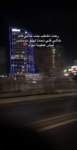 ‏لحظة أدراك اكلنا هوا 💨