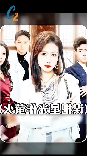 Drama China: El Ascenso de Dracin