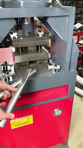 Hydraulic Punching and Shearing Machine Overview