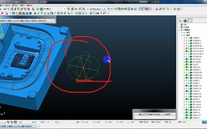 POWERMILL-第一节-软件基本操作