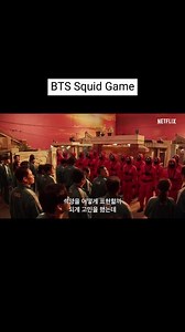 Behind the Scenes of Squid Game: An Inside Look