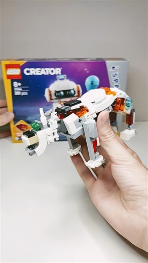 Lego 31164 Alternate Build robot dog!
