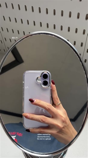 Affordable High-Quality iPhone 17 Cases Under $100