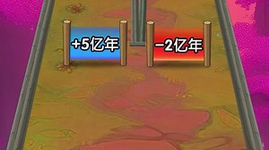 SB25-0109-AI-真贴-万鑫-K帧-金梁-嘉豪-玉莹-思维-移动-双道油桶阴间过光幕-背景1_6787195a816c4