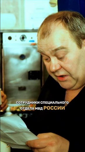 как всегда, в своём репертуаре... ГАИШНИКИ 2й сезон, Иссык-кульский бешбармак