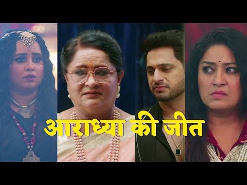 Mann atisundar serial upcoming twist today promo Full Details in Hindi