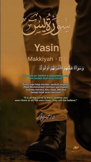 Renungkan Mereka yang Menolak Peringatan Allah | Surah Yasin Ayat 10 | Omar Hisham Al Arabi