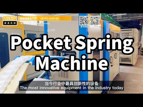180 springs/min Automatic Pocket spring machine mattress making machine — Your Cost-Cutting Hero!