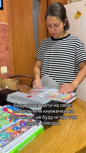 Creative Bookmaking for Kids Using Velcro