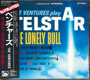 The Ventures - Telstar