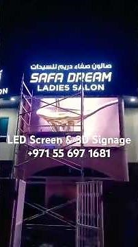 Digital Display & 3D Signage Boards Outdoor Media Advertising #ledscreen #hotel #ledsignage #salon
