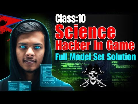 Class 10 Science Model Question Leak? 😱 | SEE 2082 Science Model Question Solution | Full Analysis 🔥