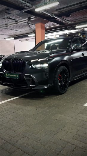 Exclusive BMW X7 Larte Design 2023 Release 🔥 #autopodium #bmw