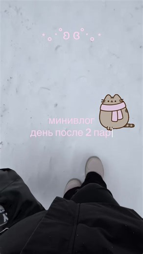 Exploring My Day with Pusheen Cat Vlogs