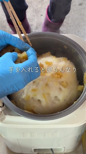 この日は、おやつを作りました