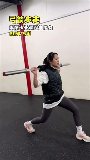 Track and field training - Cadence and stride length training#Physical education student#T