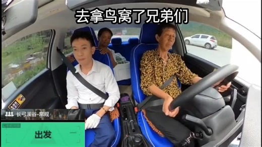 在赛季初就录好了，因为某种不可抗力因素(作者太懒了)现在才发布