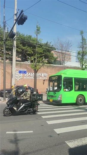 명지전문대