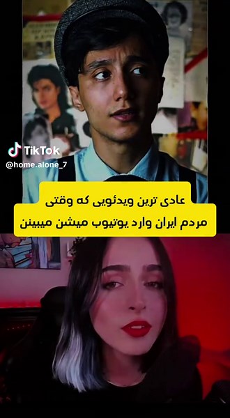 ویدئو اصلی چنل یوتیوب هست توروخدا حمایت کنید.ممنون#ترس #فیلم_ترسناک #ترسناک #ترسناک_واقعی #ترسناکترین