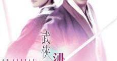 Butterfly Lovers (2008)  - Ver Película Completa en Español / Castellano - FULLTV