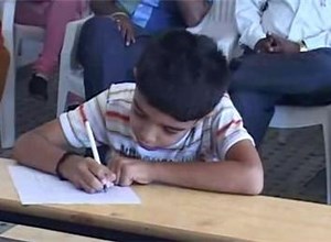 Multiply World Records