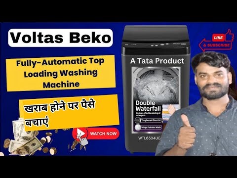 Voltas top load washing machine nahi chal rahi | Common fault & repair 💯