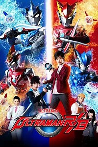 Ultraman R/B (2018) - TV Show