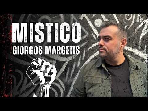Γιώργος Μαργέτης - Μυστικό | Official Lyric Video