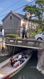4M views · 93K reactions | Boat trip in Japan 藍 he nailed it | Amazing Japan | Facebook