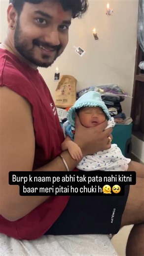 Burp k naam pe pitai chal rhi h🫠 #baby #youtubeshorts #shorts