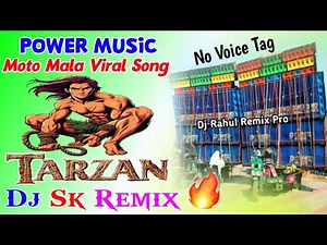 Power Music Viral Song 💥 Tarzan Dj Sk Remix 💥 Dj Sk Remix Tarzan Song 💥 Tarzan Song Dj Susovan Remix