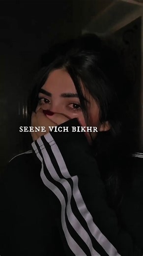 Koi aye na Rabba❤️‍🩹🥀 ~B Praak || lyrical status 💝 Rochak Feat || #SadSong#Broken Heart #Emotional💫