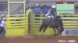 Richmond Champion spurs into the lead in Lovington with an 88.5-point ride on Pete Carr Pro Rodeo's Night Bells. | PRCA ProRodeo