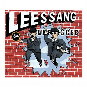 LeeSsang - Pursuing The Happiness (행복을 찾아서) (feat. Jo Hyun Ah of Urban Zakapa) Lyrics » Color Coded Lyrics | Lyrics at CCL