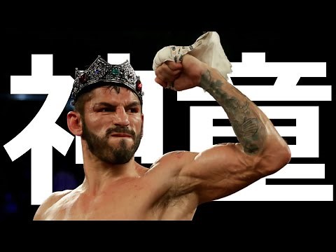 【ボクシング】神童リナレスの過去とは。ゴールデンボーイの異名を持つ男の生き様。