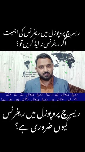 how to write a research proposal for PhD #phdadmissions #fullyfundedphd