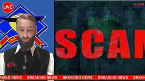 6.6K views · 110 reactions | #Bigupdate: 10 Accused Charged In Massive Fake Land Compensation Scam In Anantnag! #Salaamkashmir | Salaam Kashmir | Facebook