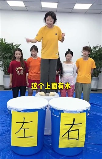 Water or Balls? The Mystery Basket Dive!